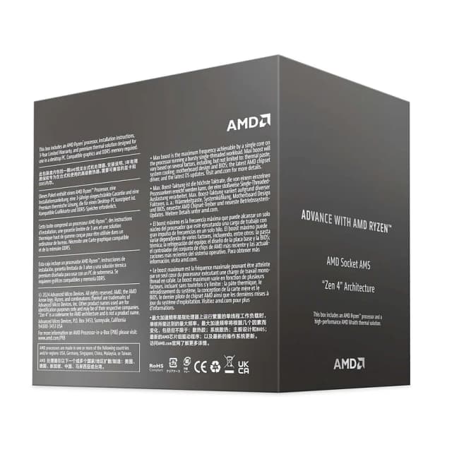 AMD Ryzen 5 8400F