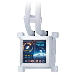Lian Li Hydroshift LCD 360S White