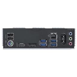 Gigabyte B550M GAMING X WIFI6