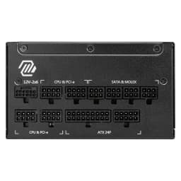 MSI MAG A1000GL PCIE5