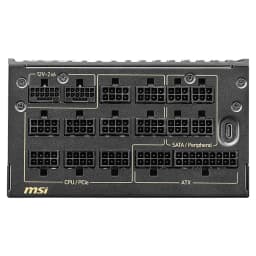 MSI MEG Ai1600T PCIE5