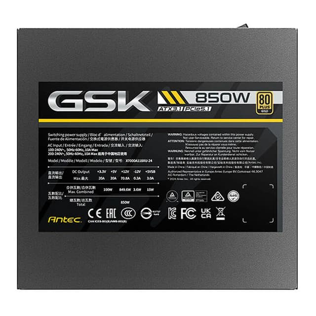 Antec GSK 850
