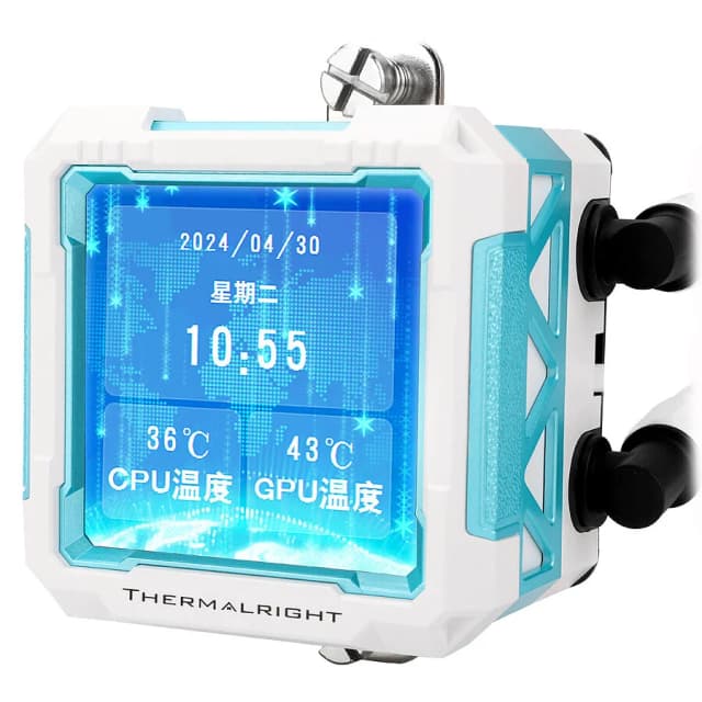 Thermalright Frozen Warframe PRO 360 ARGB White