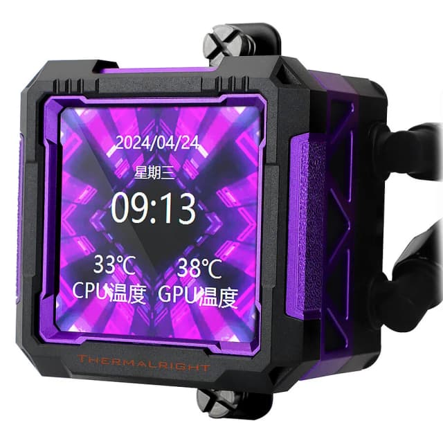 Thermalright Frozen Warframe PRO 360 ARGB