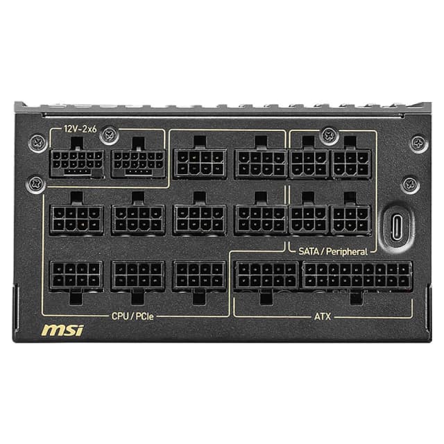 MSI MEG Ai1600T PCIE5