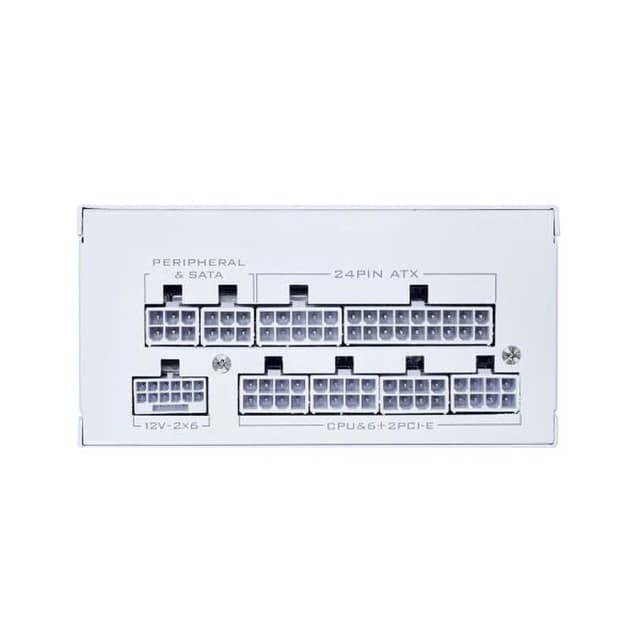 Lian Li SP850 v2 White